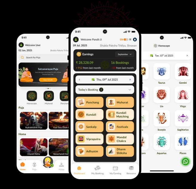 playstore
