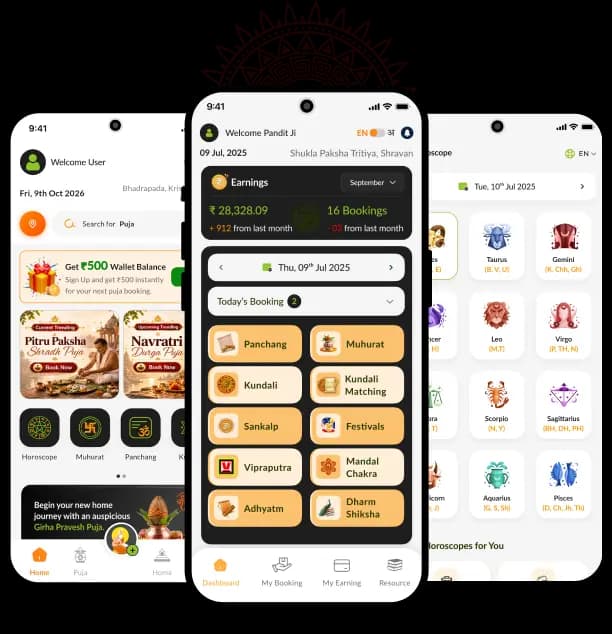 playstore