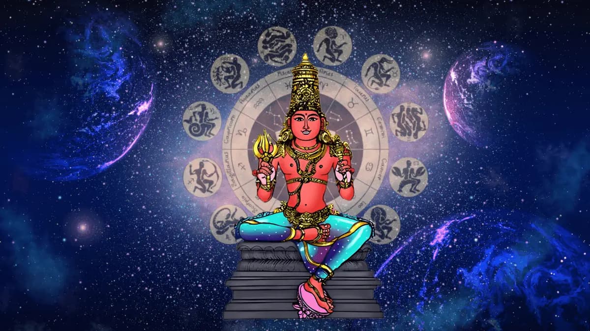 Ardra Nakshatra Shanti Homam