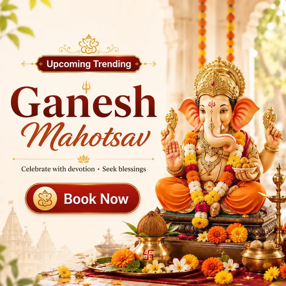 Ganesh Mahotsav Banner