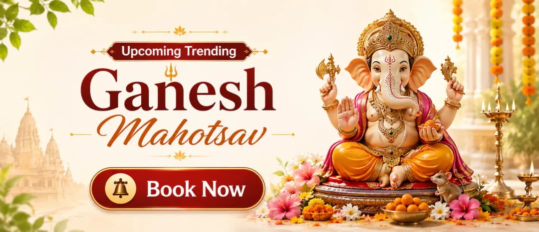 Ganesh Mahotsav Banner