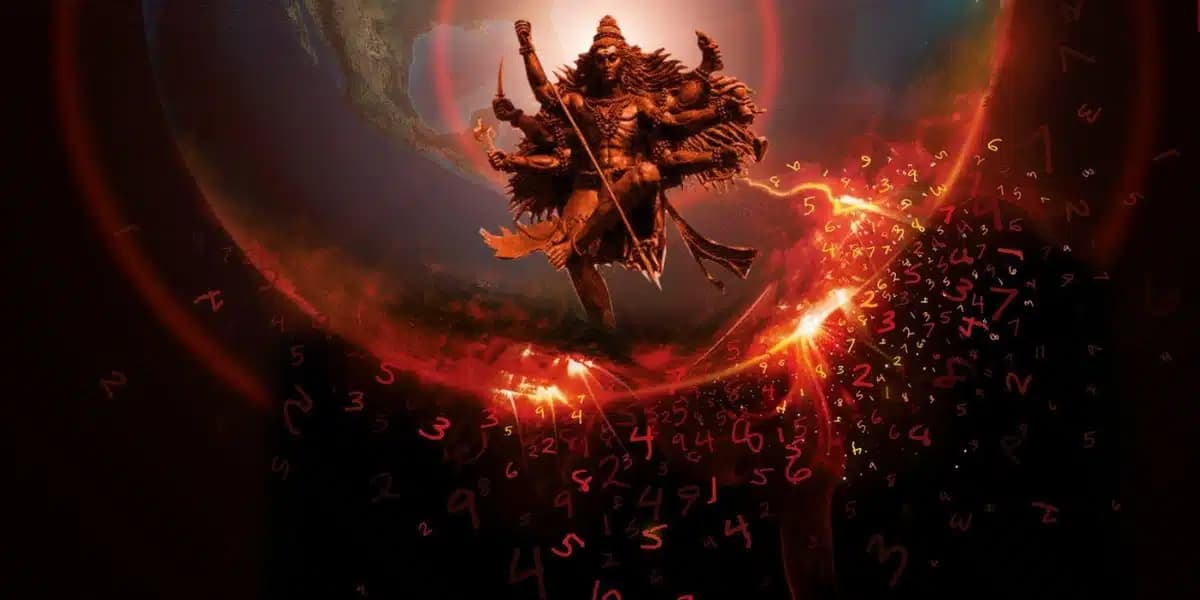 Chandi Homa