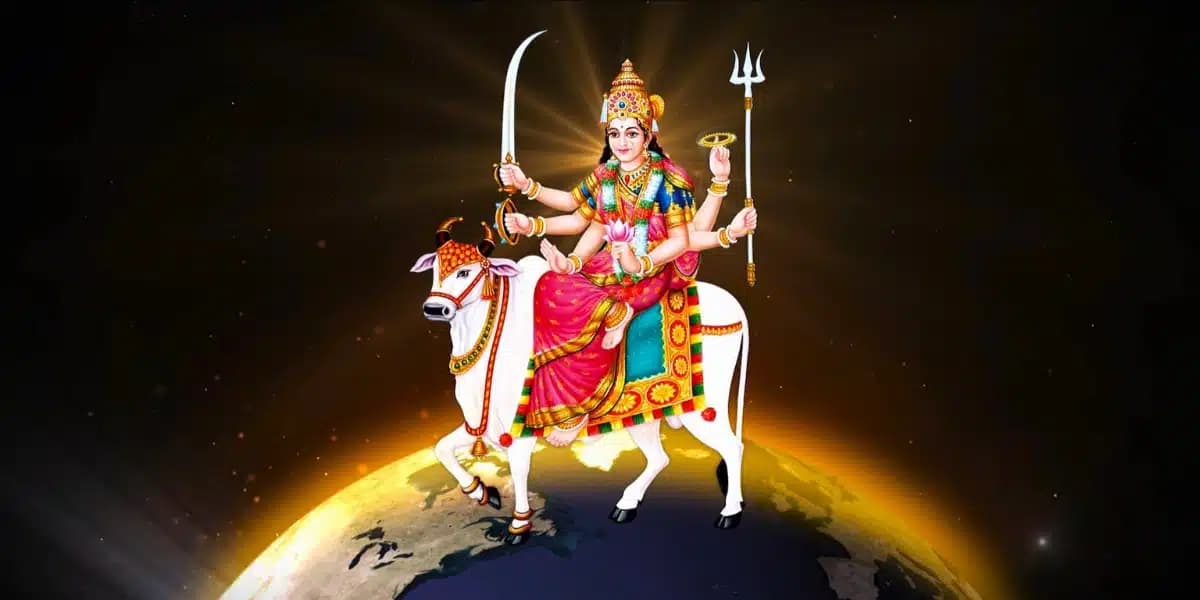 Chandi Homa