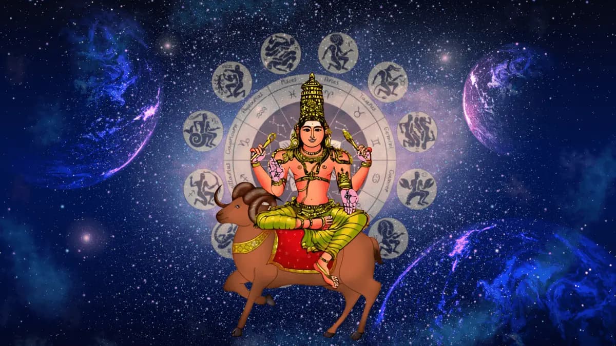Chandi Homa