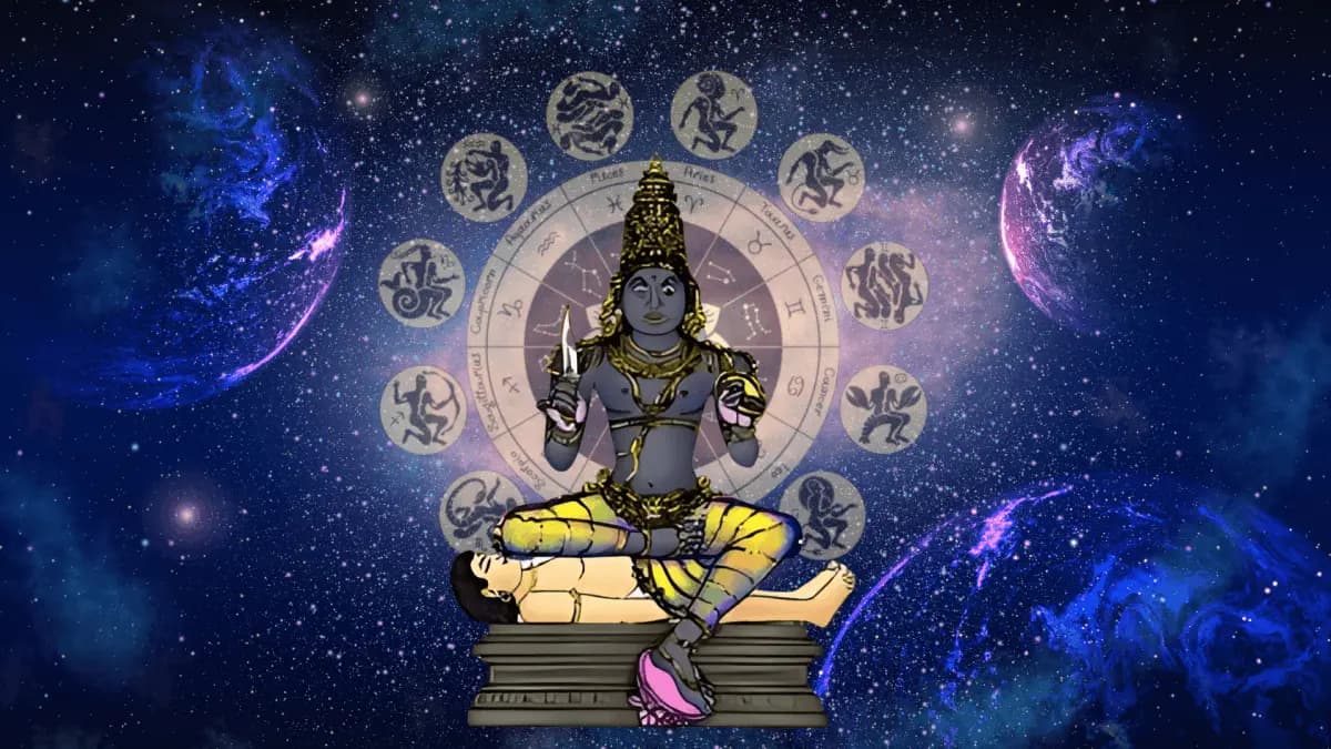 Chandi Homa