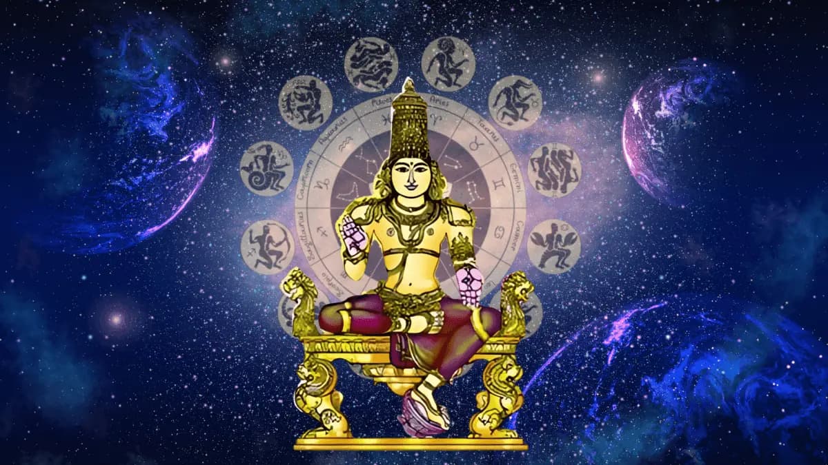 Chandi Homa