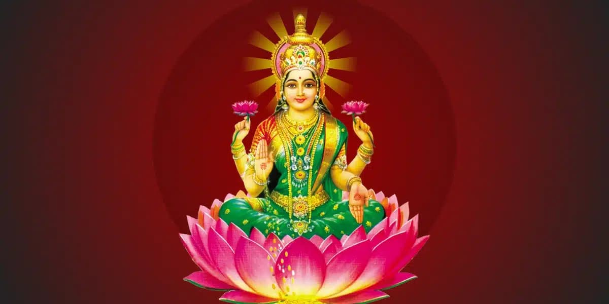 Chandi Homa