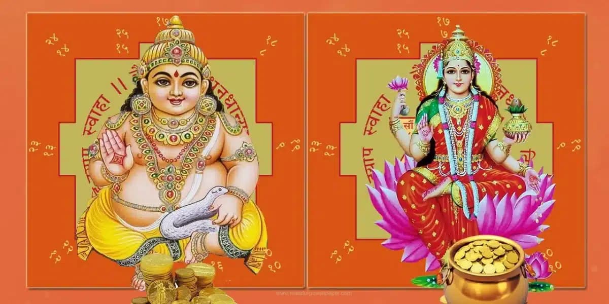 Chandi Homa