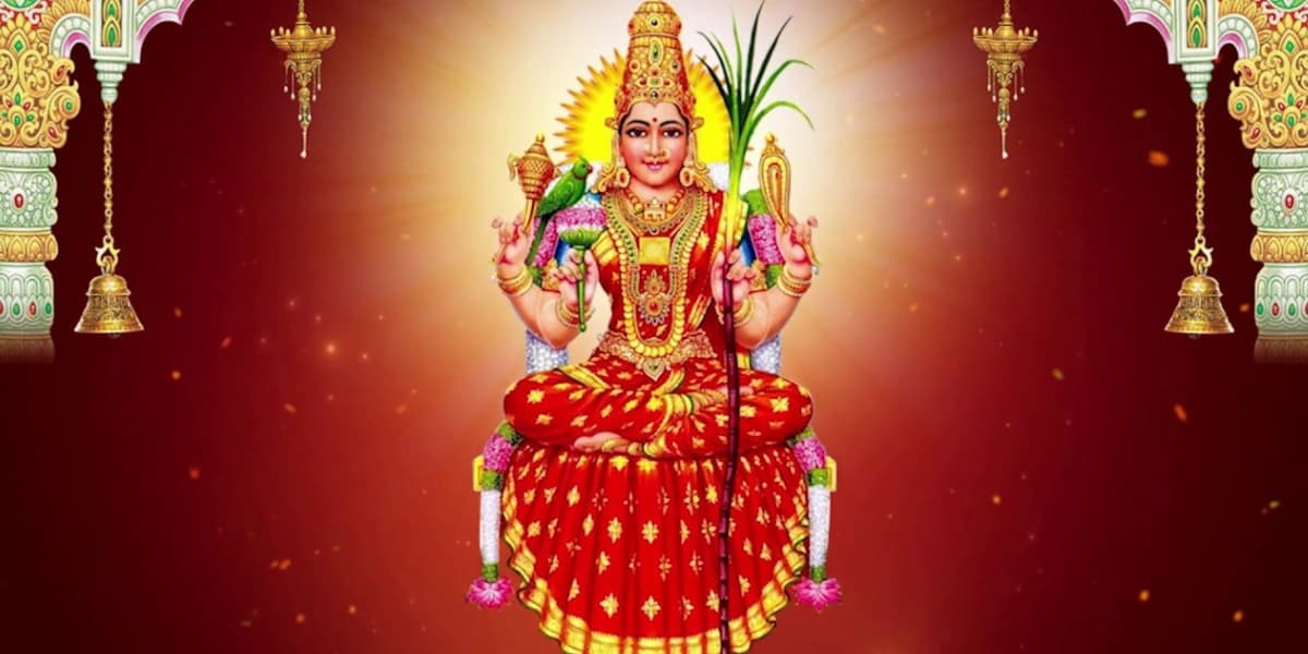 Chandi Homa