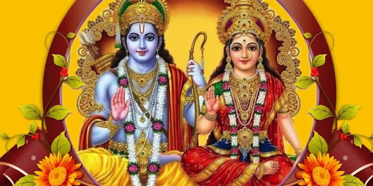 Chandi Homa