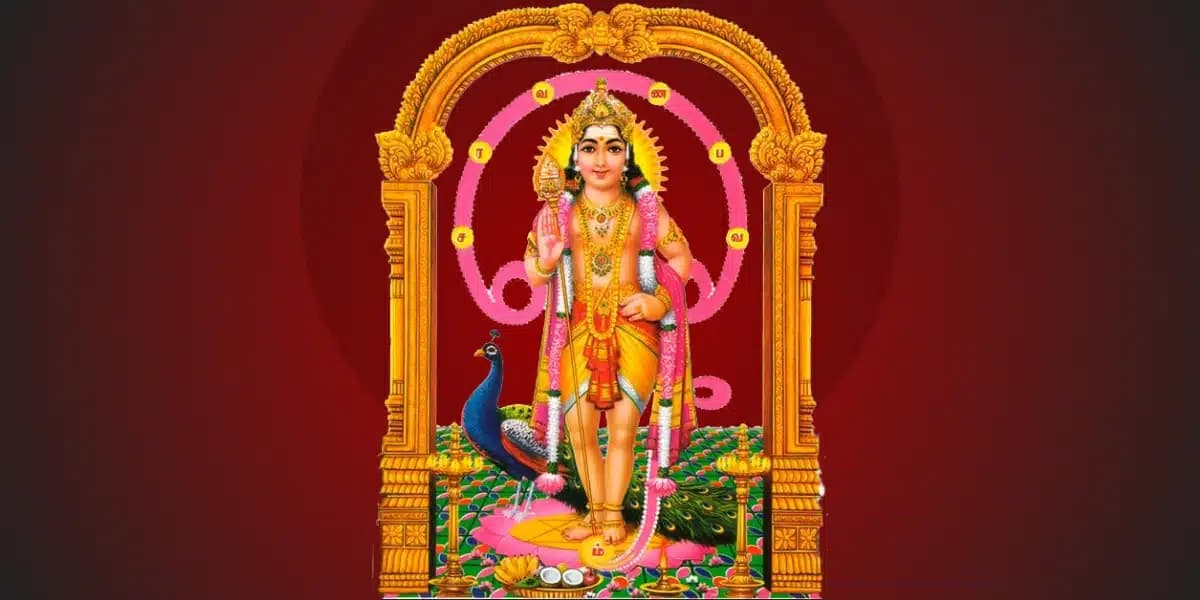 Chandi Homa